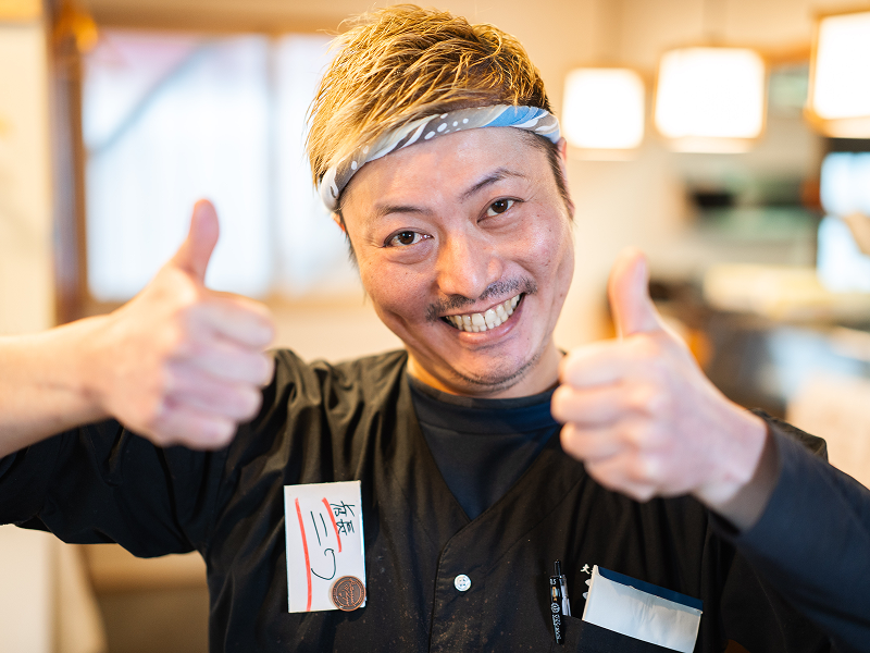 当店のこだわり