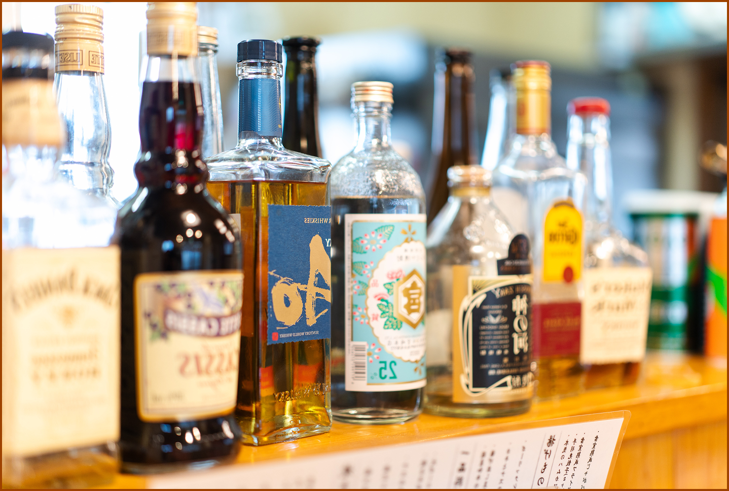 お飲み物